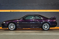 1995 Nissan SKYLINE GT-R BCNR33 R33 Skyline GT-R, Factory Midnight Purple -LP2-,  Series 3 Headlights, HKS EVC