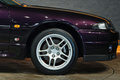 1995 Nissan SKYLINE GT-R BCNR33 R33 Skyline GT-R, Factory Midnight Purple -LP2-,  Series 3 Headlights, HKS EVC