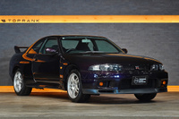 1995 Nissan SKYLINE GT-R BCNR33 R33 Skyline GT-R, Factory Midnight Purple -LP2-,  Series 3 Headlights, HKS EVC