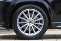 2024 Mercedes-Benz GLS CLASS null