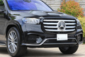 2024 Mercedes-Benz GLS CLASS null