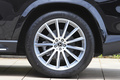 2024 Mercedes-Benz GLS CLASS null