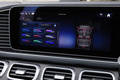 2024 Mercedes-Benz GLS CLASS null