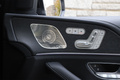 2024 Mercedes-Benz GLS CLASS null