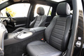 2024 Mercedes-Benz GLS CLASS null