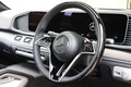 2024 Mercedes-Benz GLS CLASS null
