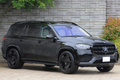 2022 Mercedes-Benz GLS CLASS null
