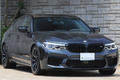 2020 BMW M5 