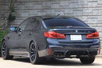 2020 BMW M5 