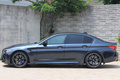 2020 BMW M5 