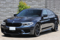 2020 BMW M5 