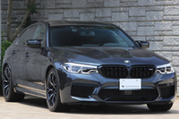 2020 BMW M5 