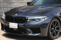 2020 BMW M5 