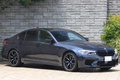 2020 BMW M5 