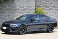 2020 BMW M5 