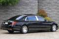 2021 Mercedes-Maybach S-CLASS 