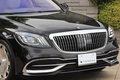 2021 Mercedes-Maybach S-CLASS 