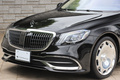 2021 Mercedes-Maybach S-CLASS 