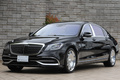 2021 Mercedes-Maybach S-CLASS 