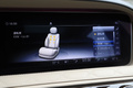 2021 Mercedes-Maybach S-CLASS 