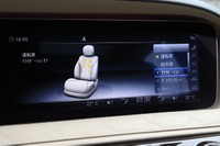 2021 Mercedes-Maybach S-CLASS 