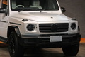 2022 Mercedes-Benz G CLASS null