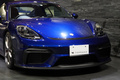 2020 Porsche 718 CAYMAN 