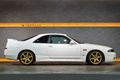 1996 Nissan SKYLINE COUPE ECR33 R33 Skyline GTS25t Type M, Aftermarket 17 Inch Wheels, KTS Height Adjustable Coilovers