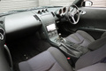 2003 Nissan FAIRLADY Z Nissan Z33 FAIRLADY Z Version S, Aftermarket Aero, RAYS Volk Racing TE37 SAGA SL 18inch Wheels