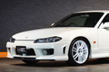 2002 Nissan SILVIA S15 Silvia Spec-R V Package, WORK Emotion ZR7 18 Inch Alloy Wheels, TEIN Height Adjustable Coilovers
