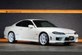 2002 Nissan SILVIA S15 Silvia Spec-R V Package, WORK Emotion ZR7 18 Inch Alloy Wheels, TEIN Height Adjustable Coilovers