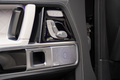 2024 Mercedes-Benz G CLASS null