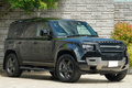 2023 Land Rover DEFENDER 