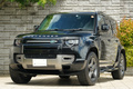 2023 Land Rover DEFENDER 