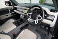 2023 Land Rover DEFENDER 