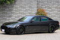 2011 Maserati QUATTROPORTE 
