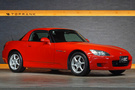 1999 Honda S2000 AP1 S2000, Factory HARD TOP, ONE OWNER, Cusco Height Adjustable Coilovers