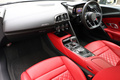 2020 Audi R8 null