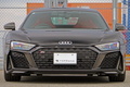 2020 Audi R8 null