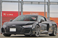 2020 Audi R8 null