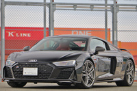 2020 Audi R8 null