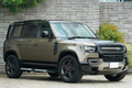 2022 Land Rover DEFENDER null
