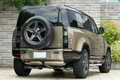 2022 Land Rover DEFENDER null
