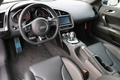 2015 Audi R8 null