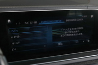 2020 Mercedes-Benz GLS CLASS null