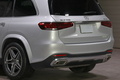 2020 Mercedes-Benz GLS CLASS null