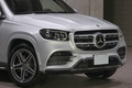 2020 Mercedes-Benz GLS CLASS null