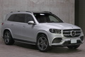 2020 Mercedes-Benz GLS CLASS null