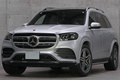 2020 Mercedes-Benz GLS CLASS null