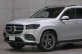 2020 Mercedes-Benz GLS CLASS null